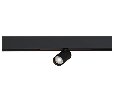 Светильник на штанге Arte Lamp PRESTO A6326PL-1BK