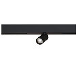 Светильник на штанге Arte Lamp PRESTO A6326PL-1BK