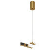 Токопровод концевой Denkirs SHINE PRIME BASE TR4917-SB