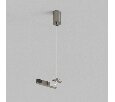 Токопровод концевой Denkirs SHINE PRIME BASE TR4917-DN