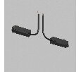 Токопровод концевой Denkirs SMART SLIM BASE TR2427-BK