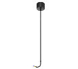 Основание на подвесе Denkirs SMART SLIM BASE TR2426-BK