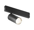 Светильник на штанге Denkirs SMART SLIM SPOT DK8421-BK