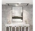 Комплект трековый Denkirs SOLID SET SET SOLID 2