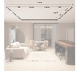 Комплект трековый Denkirs Shine SET SET SHINE 18