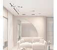 Комплект трековый Denkirs Shine SET SET SHINE 16