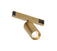 Светильник на штанге Denkirs SHINE PRIME SPOT Zigbee DK4941-SB