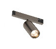 Светильник на штанге Denkirs SHINE PRIME SPOT Zigbee DK4941-DN