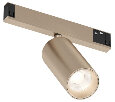Светильник на штанге Denkirs SHINE PRIME SPOT Zigbee DK4941-CP
