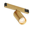 Светильник на штанге Denkirs SHINE PRIME SPOT DK4745-SB