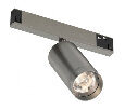 Светильник на штанге Denkirs SHINE PRIME SPOT DK4745-DN