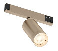 Светильник на штанге Denkirs SHINE PRIME SPOT DK4745-CP