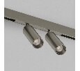 Светильник на штанге Denkirs SHINE PRIME SPOT DK4742-DN