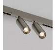 Светильник на штанге Denkirs SHINE PRIME SPOT DK4742-DN