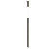 Подвесной светильник Denkirs SHINE GLINGOR DK4306-DN