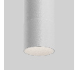 Трековый светильник Technical Focus LED TR257-4-7WTW-M-W