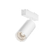 Трековый светильник Technical Focus LED TR103-4-12WTW-M-W