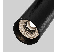 Трековый светильник Technical Focus LED TR103-4-12WTW-M-B