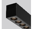 Трековый светильник Technical Points TR082-4-18WTW-M-B