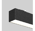 Трековый светильник Technical Basis TR080-4-10WTW-B