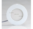 Светильник Arlight DL-85M-4W White IP40 Металл) 020102