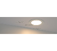 Светильник Arlight DL-85M-4W White IP40 Металл) 020102