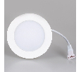 Светильник Arlight DL-BL90-5W White IP40 Металл 021430