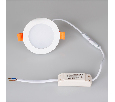 Светильник Arlight DL-BL90-5W Warm White IP40 Металл 021432