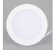 Светильник Arlight DL-BL125-9W White IP40 Металл 021433