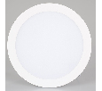 Светильник Arlight DL-BL180-18W Day White IP40 Металл 021440