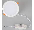 Светильник Arlight DL-BL180-18W Warm White IP40 Металл 021441