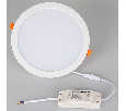 Светильник Arlight DL-BL225-24W White IP40 Металл 021442