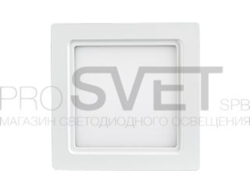 Светильник Arlight IM-200x200M-21W Warm White 015625