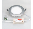 Светильник Arlight MD150-7W White IP20 Металл 015349
