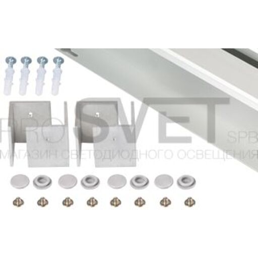 Набор Arlight SX6060 Silver (для панели IM-600x600) 020265