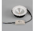 Светодиодный светильник Arlight LTD-145WH-FROST-16W White 110deg (IP44 Металл) 021493