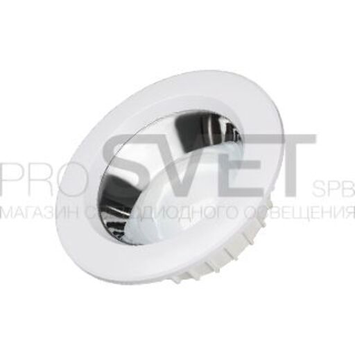 Светодиодный светильник Arlight MD-230MP-40W White 020312