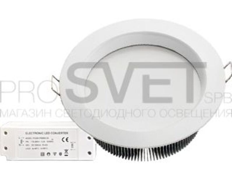 Светильник Arlight IM-145 Matt 12x2W Warm White 220V 014208