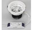 Светодиодный светильник Arlight LTD-140WH 25W White 60deg (IP40 Металл) 015889