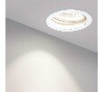 Светодиодный светильник Arlight LTD-140WH 25W White 60deg (IP40 Металл) 015889