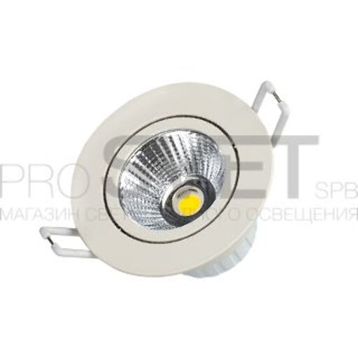 Светодиодный светильник Arlight CL-85CB-5W Day White 018727