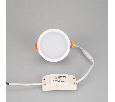 Светодиодная панель Arlight LTD-95SOL-10W White IP44 Пластик 017991