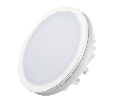 Светодиодная панель Arlight LTD-115SOL-15W White IP44 Пластик 020710