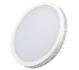 Светодиодная панель Arlight LTD-135SOL-20W Warm White IP44 Пластик 020712