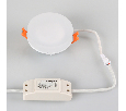 Светильник Arlight LTD-80R-Opal-Roll 5W Day White IP40 Пластик 020808