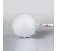 Светильник Arlight LTD-80R-Opal-Sphere 5W White IP40 Пластик 020813