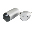 Цилиндр подвесной Arlight SP-POLO-R85P Silver (1-3) IP20 Металл 020885