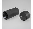 Цилиндр подвесной Arlight SP-POLO-R85P Black (1-3) IP20 Металл 020884