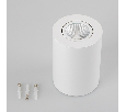 Светильник Arlight SP-FOCUS-R90-9W Warm White IP20 Металл 021064