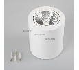 Светильник Arlight SP-FOCUS-R120-16W White IP20 Металл 021427